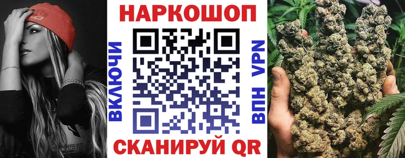 МЕФ Велиж