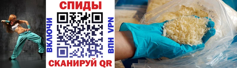 hydra зеркало  Велиж  Амфетамин 97% 