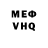 Метадон methadone Hansa Hansa