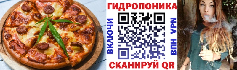 MEGA зеркало  закладка  Велиж  Canna-Cookies марихуана 