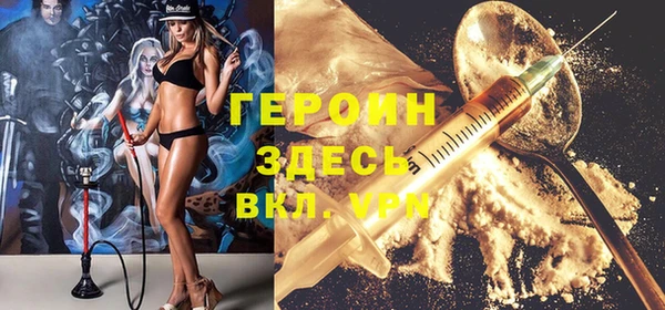 СК Сясьстрой