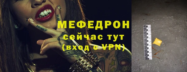 a pvp Беломорск