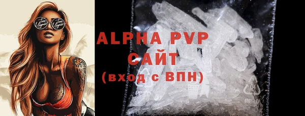 скорость mdpv Белоозёрский