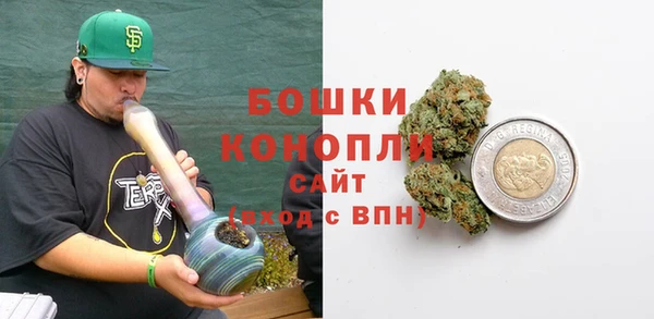 a pvp Беломорск