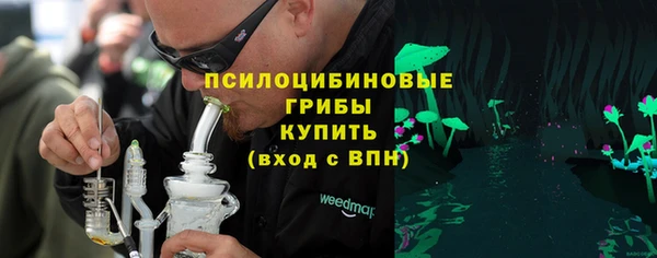 скорость mdpv Белоозёрский