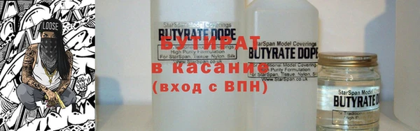 a pvp Беломорск