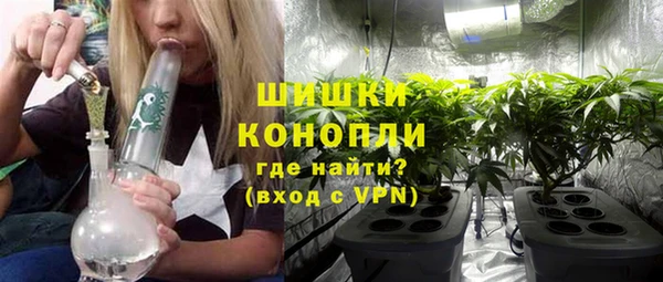 a pvp Беломорск