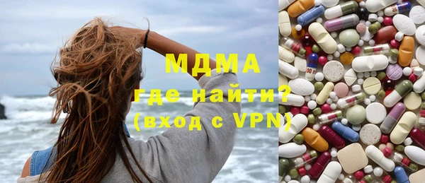a pvp Беломорск