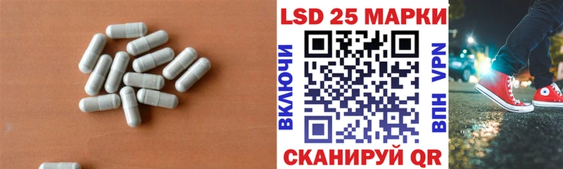 продажа наркотиков  Велиж  Лсд 25 экстази ecstasy 