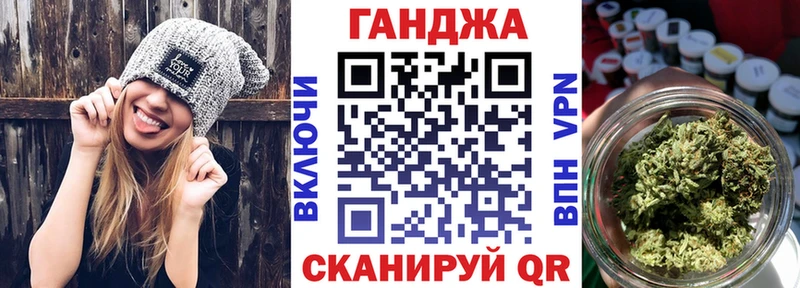 Бошки марихуана AK-47  kraken   нарко площадка какой сайт  Велиж 